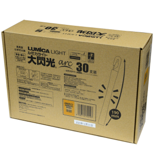 虹光堂LUMICA大闪光ARC超高亮化学荧光棒WOTA艺盒装演唱会应援