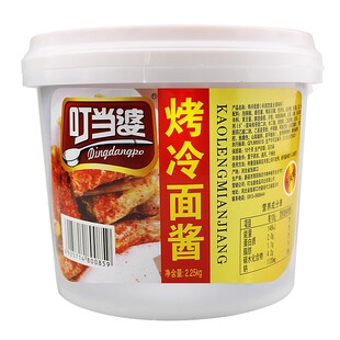 叮当婆烤冷面酱商用东北烤冷面专用酱香饼手抓饼煎饼果子烧烤酱料