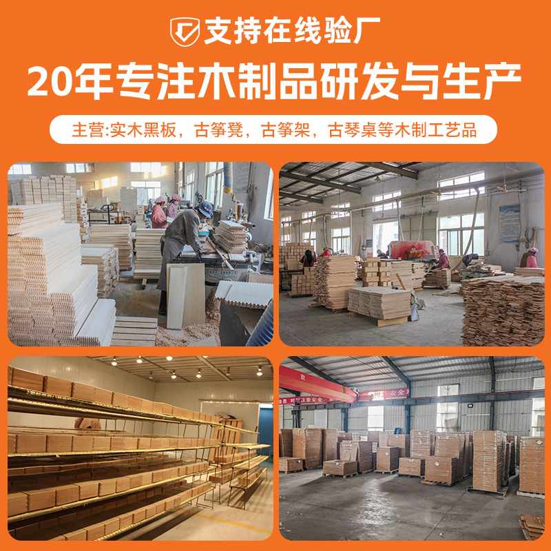 跨境手写菜单广告展示牌小实木板支架吸磁展示带黑板磁性摆摊