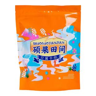 【超值6袋装】硕果田间五指毛桃芡实糕 200g/袋 无蔗糖升级版