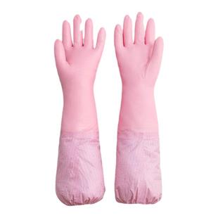 茶花加绒家务手套厨房洗碗清洁橡胶套袖pvc耐磨洗衣服耐用冬季