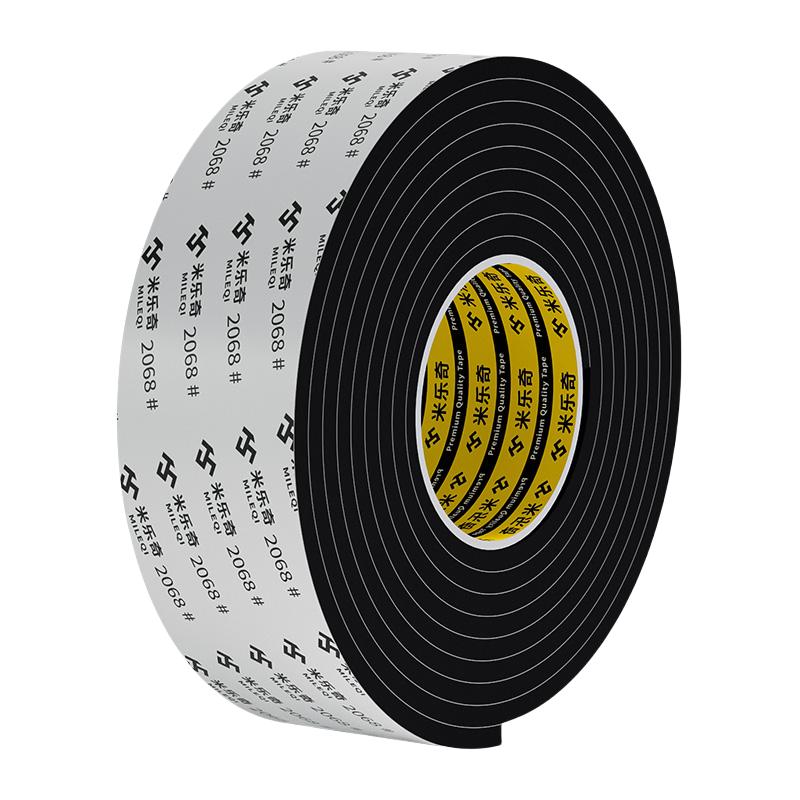 强力eva海绵垫片带胶泡沫胶垫机械防震防撞密封隔音缓冲加厚高粘泡棉胶条防水自粘填充材料1-10mm厚单面胶贴