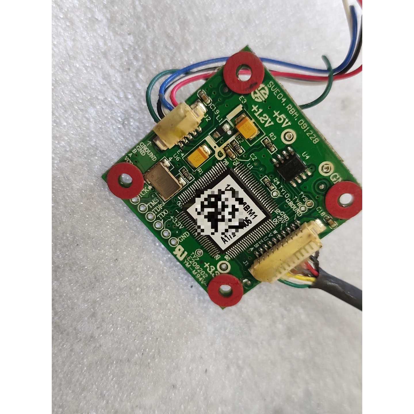 议价长春禹衡光学编码器A-ZKD-12Q-250BM/5P-G0