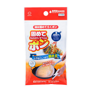 日本进口kokubo废油凝固剂厨房烹饪火锅食用油渣油污固化处理剂