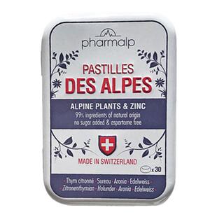 瑞士进口pharmalp阿尔卑斯凡木安润喉糖软糖缓解咽喉不适无糖30粒
