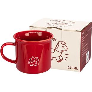 摩登主妇马年杯子陶瓷情侣水杯新年本命年礼物女咖啡杯红色马克杯