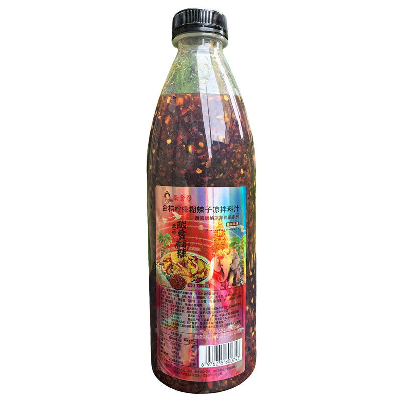 西双版纳酸辣傣味凉拌料理汁柠檬酱类调料