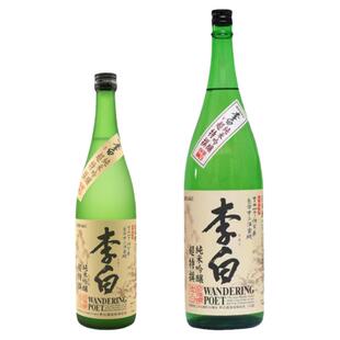 李白清酒日本进口纯米大吟酿浊酒超特撰山田锦五百万石日式洋酒