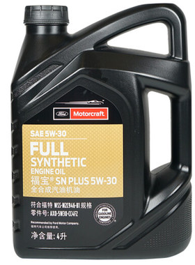 福特全合成机油5w30原厂专用翼虎