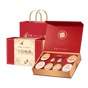 【年货礼盒】胶趣金蝶花胶鲜炖燕窝粥孕妇滋补长辈送礼全家福礼盒