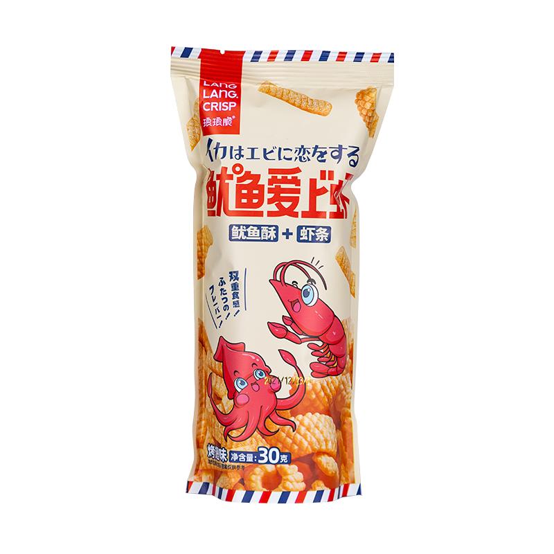 瑯瑯脆魷魚愛上蝦蝦條魷魚酥卷網(wǎng)紅同款爆款解饞休閑耐吃小吃零食