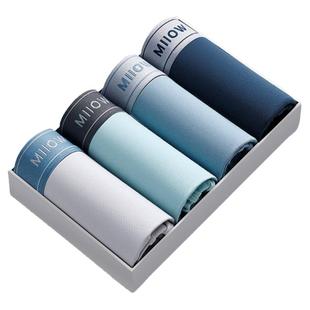 猫人男士内裤男生款纯棉抗菌四角2025新款运动青少年平角短裤衩头