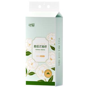 可福2000张山茶花悬挂式抽纸整箱餐巾纸抽家用实惠装厕纸卫生纸巾