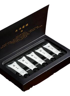 大内密探礼盒木质花香中性