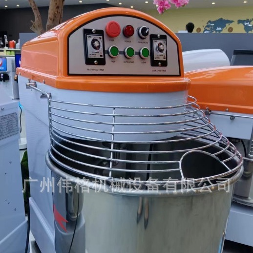 40L双动双速和面机