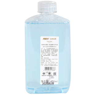 两面针途悦白茶泡沫洗手液小吉米感应洗手机补充液替换装清洁家用