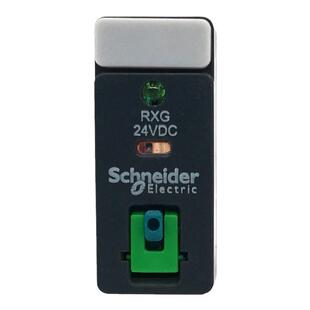 正品施耐德RXG22BD继电器RXG24VDC薄款8脚5A五脚RXG12BD RXG22P7