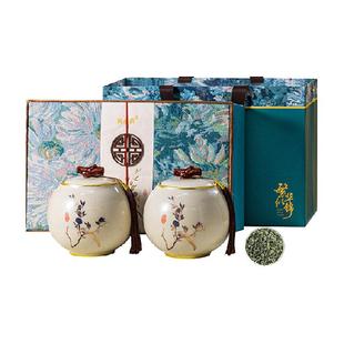 闽春韵特级明前碧螺春250g茶叶礼盒口感鲜嫩古朴雅致送礼长辈聚会