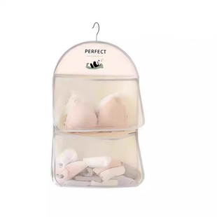 熊猫分格挂袋内衣内裤收纳神器出租房家用宿舍衣柜内装袜子收纳袋