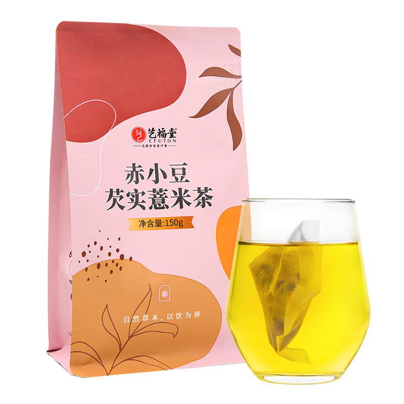 艺福堂湿博士花茶红豆薏米茶赤小豆薏仁芡实茶包气血女性苦荞花茶