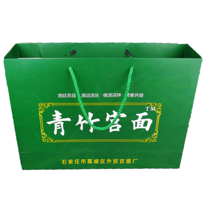 河北藁城包装礼盒手工挂面