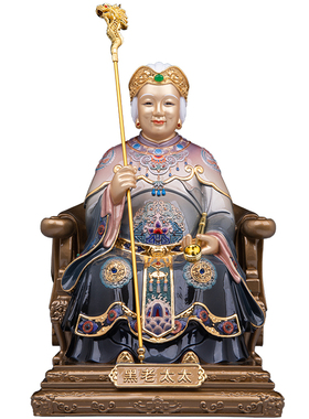 12/16英寸东北神像胡家黄爷摆件