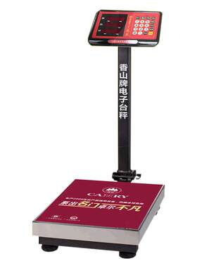 香山市斤150kg高精度防水电子秤