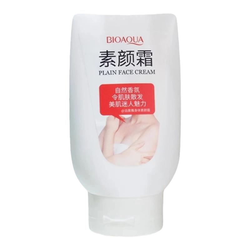美白身体乳全身冷白皮变白神器脖身体乳/霜