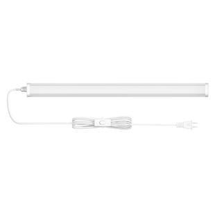 led长条直插式灯管厨房卧室一体化灯管免安装插电宿舍吸顶壁灯