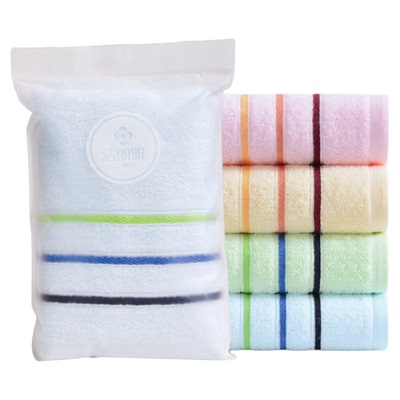 洁丽雅纯棉毛巾回礼批发定制logo