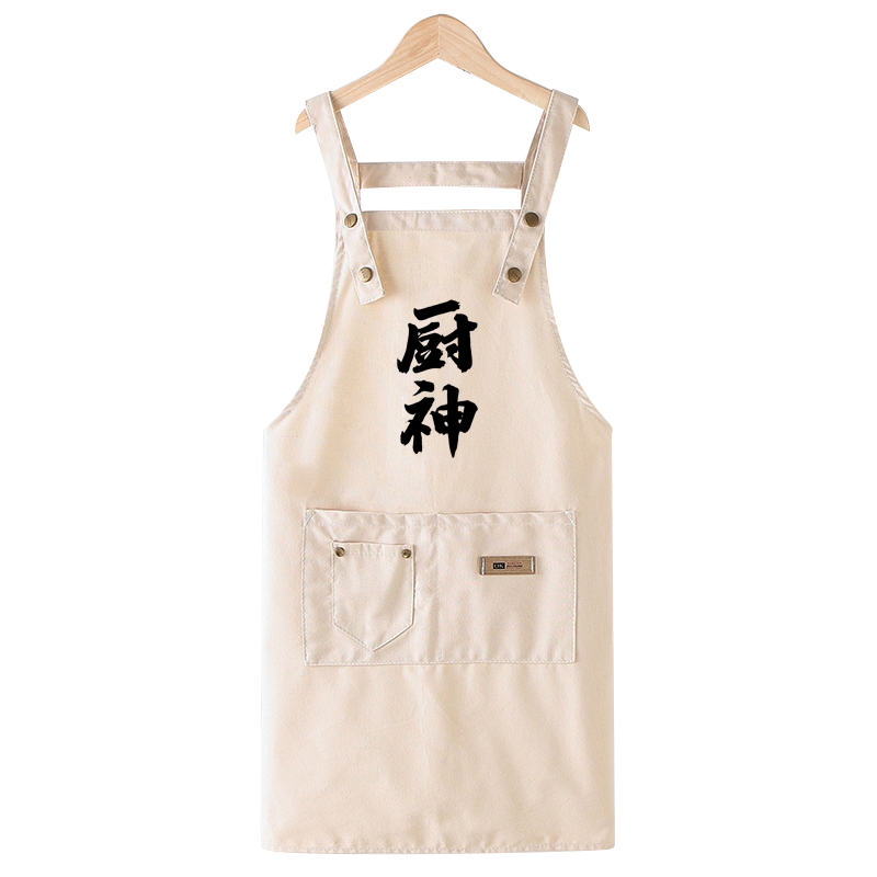 纯棉围裙定制logo印字