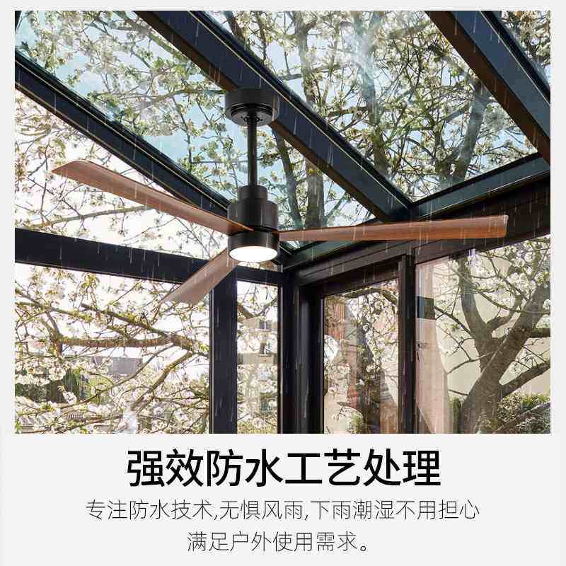 防水防晒装饰风扇灯工业复古凉亭阳光房庭院吊扇吊灯庭院吊扇灯,生活电器,吊扇/隐形吊扇/装饰吊扇,淘宝优惠券,粉丝福利购,淘宝优惠卷