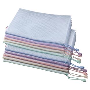 得力透明文件袋A4拉链式学生资料收纳专用手提书袋小学生考试包档案塑料科目分类学习文具作业夹试卷网纱袋子