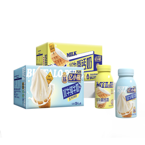 亿小瓶广西水牛奶220ml*20瓶纯牛奶高钙奶儿童成长早餐奶组合装