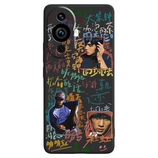 周杰伦手机壳华为nova11新款nova14/15/13/12/10/9pro防摔nove7se男novo8por硅胶6/5/4女适用hinova壳3保护套