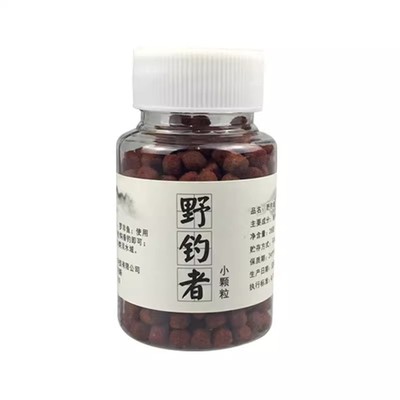 颗粒状鱼饵通杀|超1000次加购