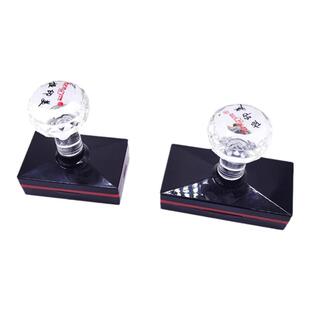 原子印章CMA CAL CATL CNAS 国际互认认可标志刻章检验检测专用章