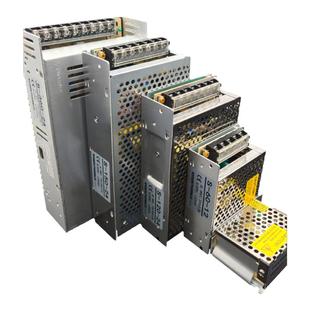 14v开关电源DC14v变压器直流电源14V2A3A5A10A20A监控电源