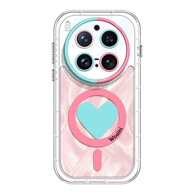 撞色羽纱壳适用vivox300手机壳