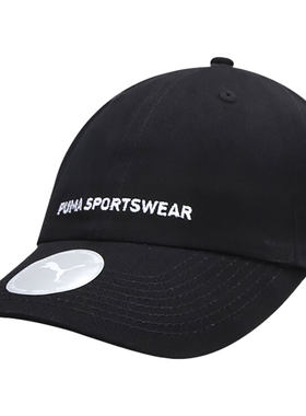Puma/彪马正品秋冬新款男女户外运动休闲棒球帽子024036-01