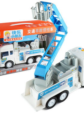 林达音乐故事早教登高车儿童玩具