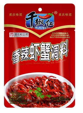 袋装重庆调料千椒红麻辣小龙虾