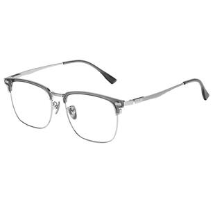 佐川三合一磁吸套镜半框近视可配度数男墨镜太阳镜开车钓鱼偏光镜