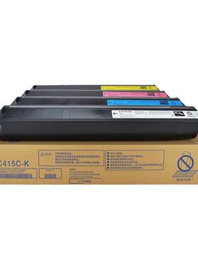 适用东芝20102110AC2515AC粉盒