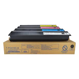 适用东芝2110AC粉盒2010碳粉T-FC415C 2510AC 2515 3015 3515 4515AC 5015 2610AC墨粉2615 3115 4615 5115AC