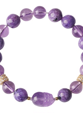 天然紫水晶手串女款紫龙晶招财转运手链女送女友闺蜜生日上岸礼物