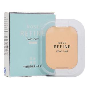 正品高丝莱菲干湿两用粉饼405替换简装自然遮瑕定妆持久高丝粉饼