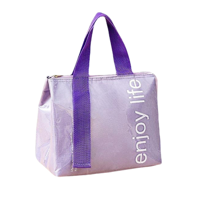 【音符爆款！小红薯同款】饭盒袋