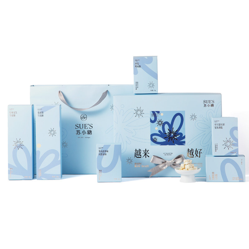苏小糖生日礼物送女生创意高端商务送礼手工牛轧糖凤梨酥饼干零食