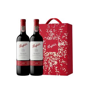 奔富178周年礼赞红酒礼盒装送礼赤霞珠进口葡萄酒正品官方旗舰店